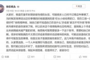 娱乐圈吃瓜考题,揭秘明星背后的“瓜”事